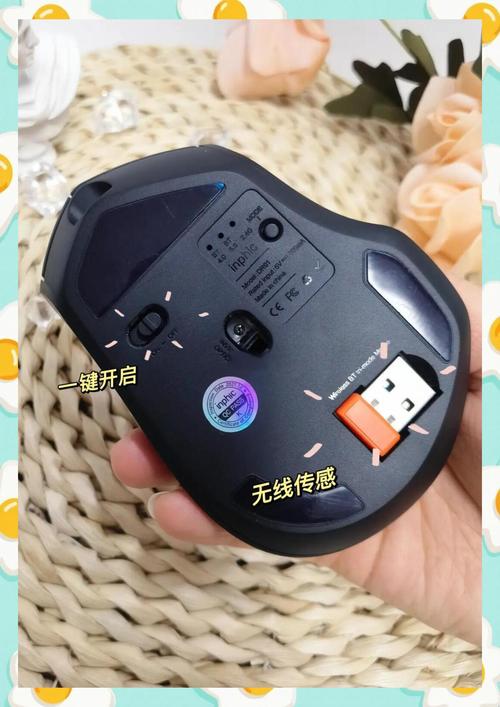 电脑办公使用场景