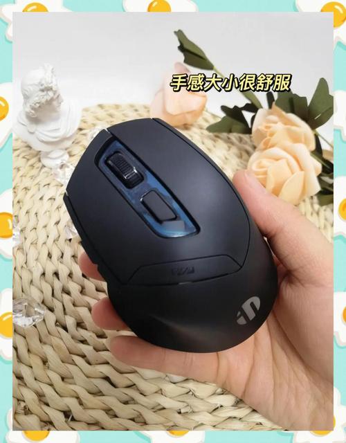 低功耗电脑外设