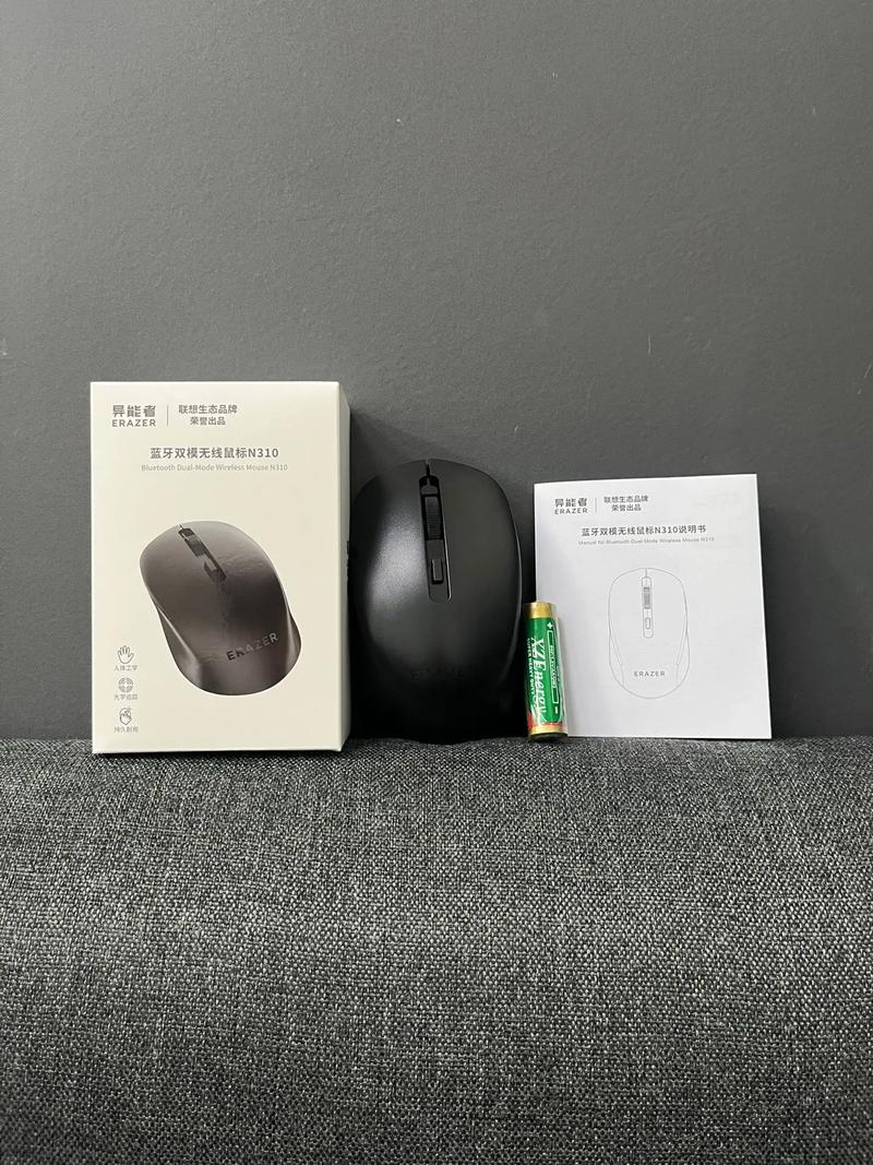 联想N310无线多功能鼠标深度评测：高性价比，移动便携首选