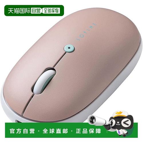 山业400-MABT178深度评测：时尚便携蓝牙鼠标体验