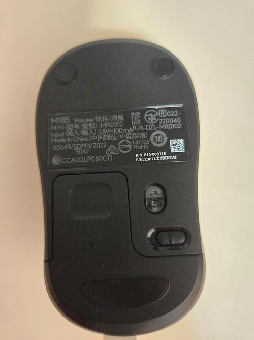 Buy Wireless Mouse