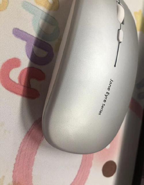 Wireless mouse close-up