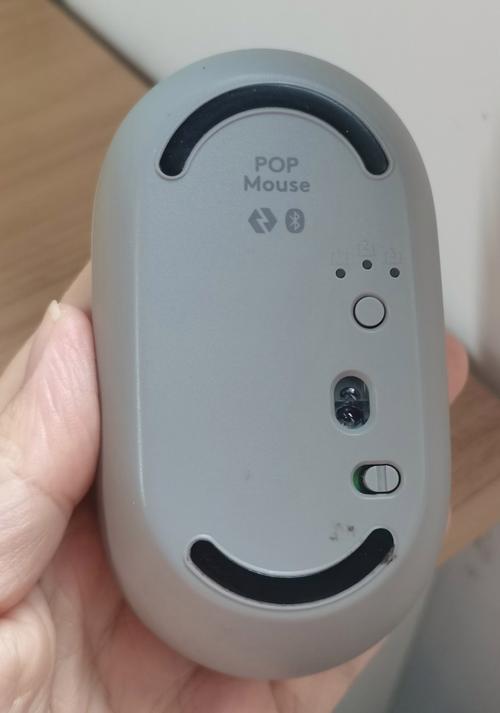罗技POP MOUSE无线鼠标深度评测:小巧便携与高颜值并存