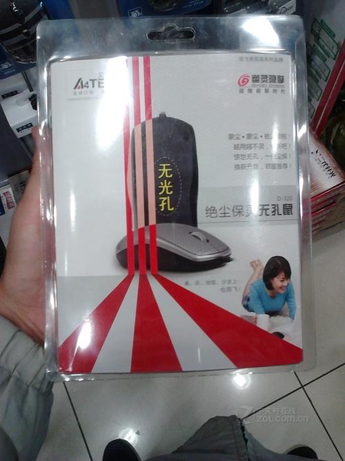 办公鼠标技术参数