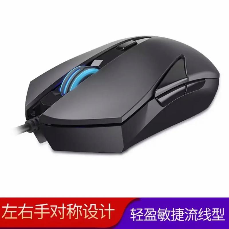 鼠标规格参数展示