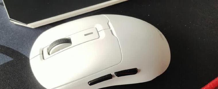 ergonomic mouse design