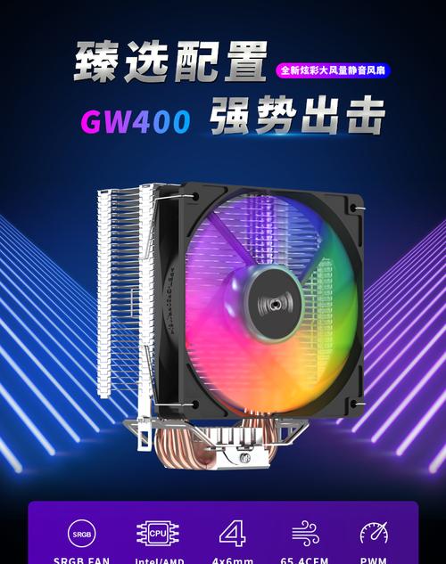 购买建议