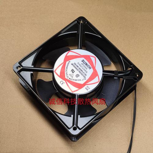 hkxc DP200A P/N2123XBL 机箱风扇深度评测：高效风冷与轻量化设计