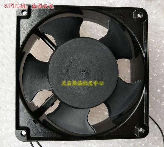 机箱内部风扇结构