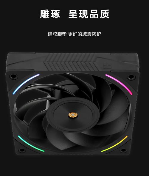 利民 TL-K12R 机箱风扇评测：2150RPM高转速+69CFM风量的ARGB散热利器
