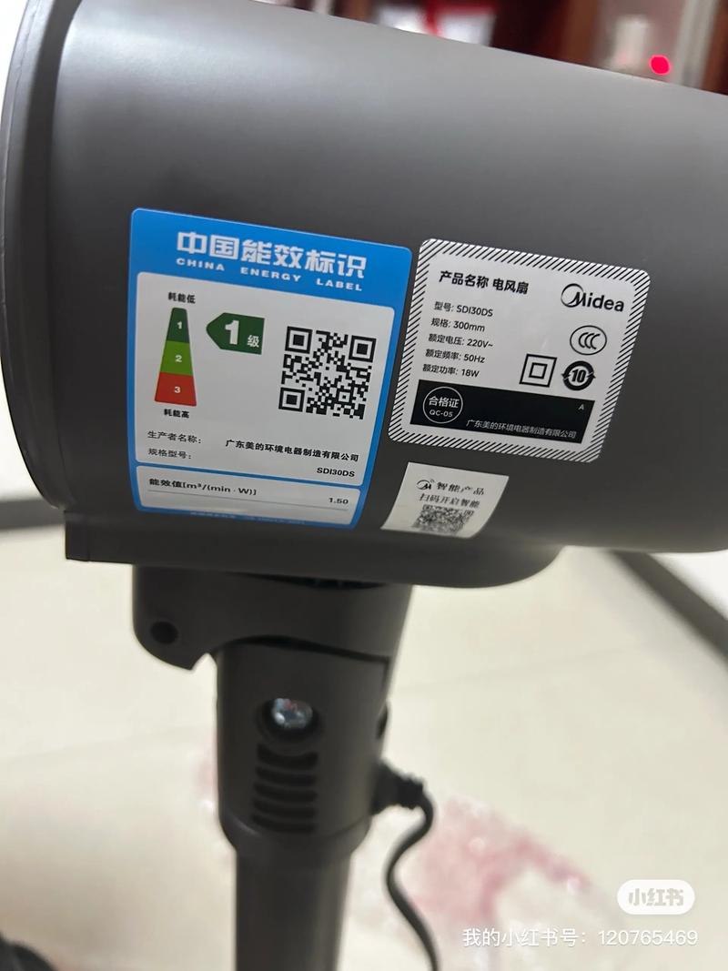 散热器功耗测试