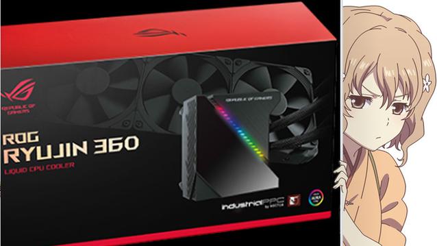 ROG 龙神360购买建议