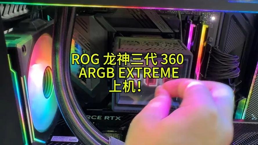 高端水冷散热器选择