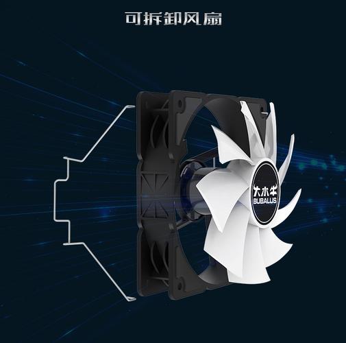 cooler efficiency power test