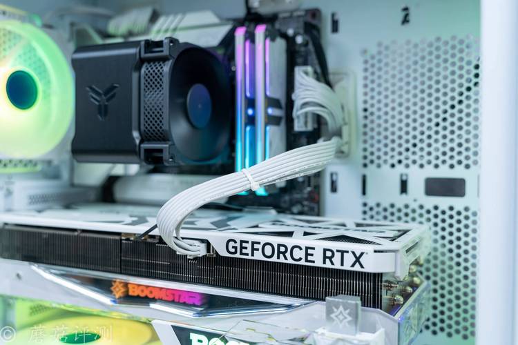 Cooling efficiency close-up