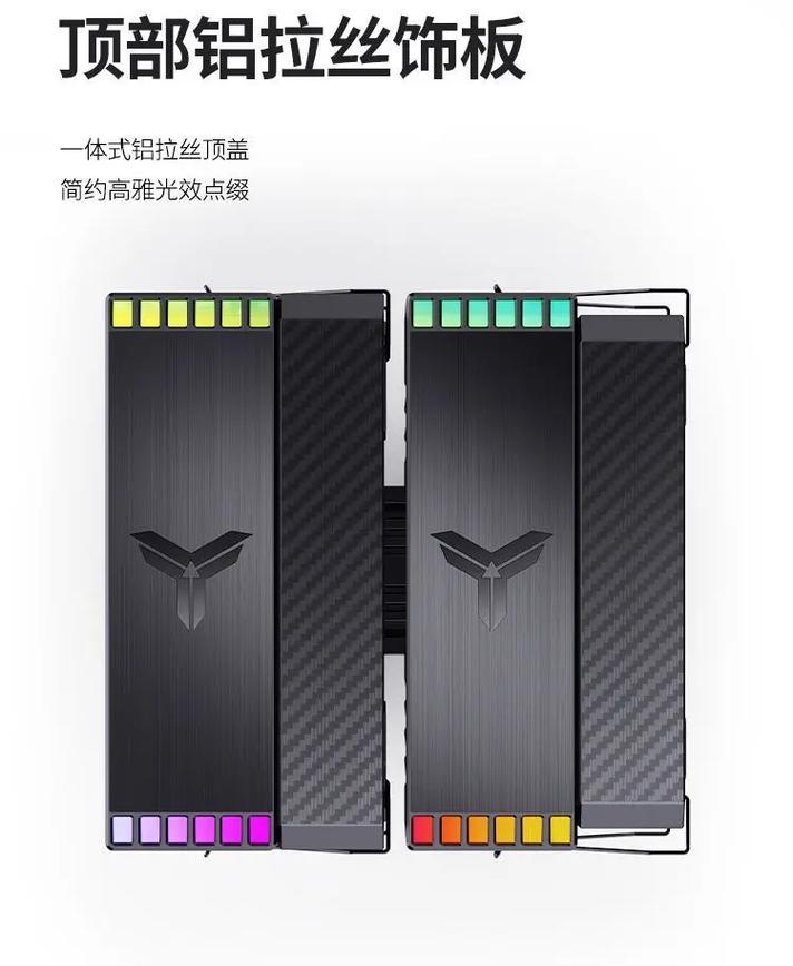 CPU cooler thermal performance