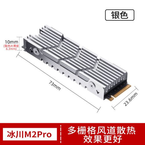 finalcool M2Pro 冰川M2Pro-银色风冷散热器深度评测：热管直触设计解析