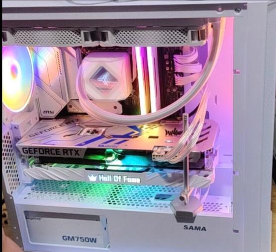 RGB illuminated PC interior