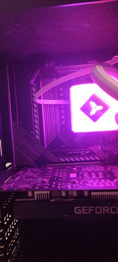 Computer cooling hardware close-up