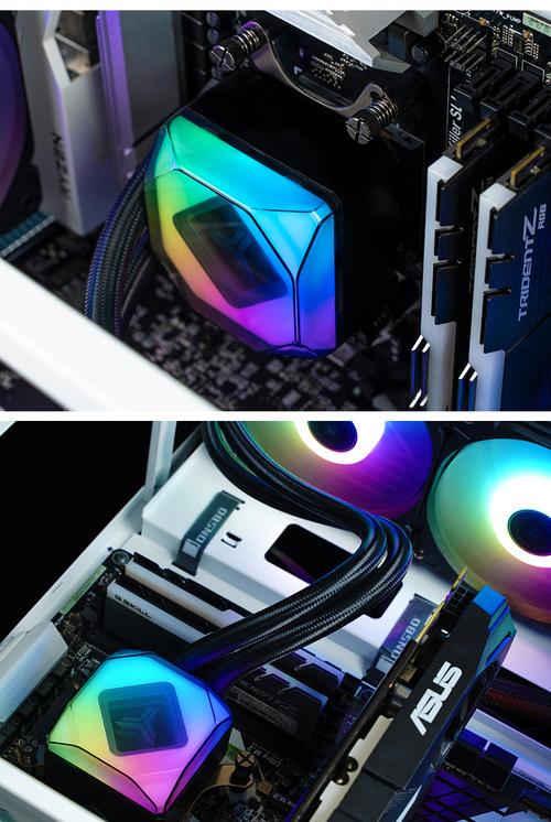 PC cooling system airflow