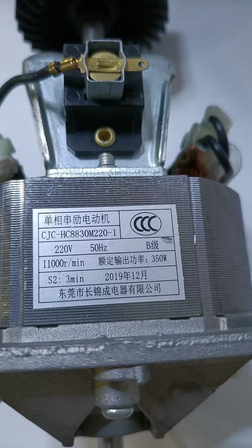音箱性能表现桌面测试场景