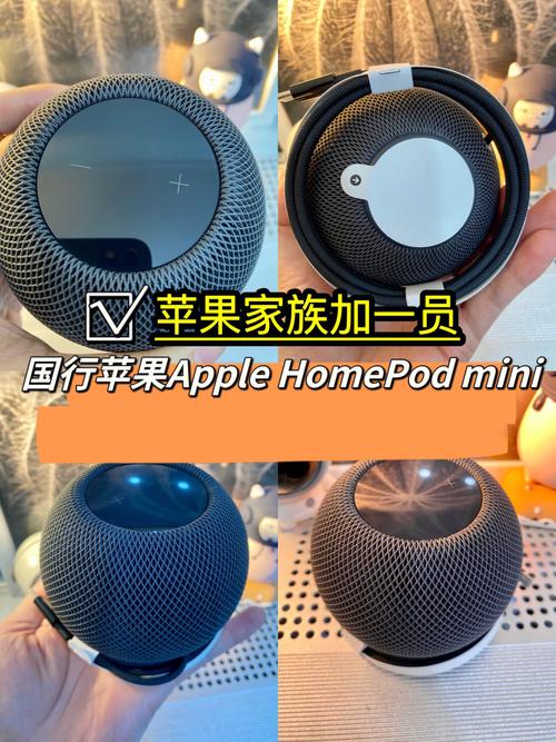 USB供电迷你音箱规格