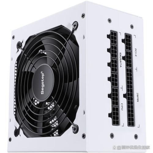 Inside white computer case with power supply and cooling components