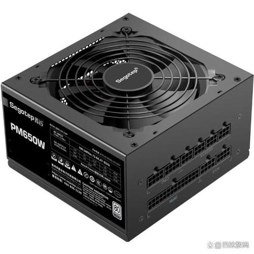 Computer power supply unit with modular cables