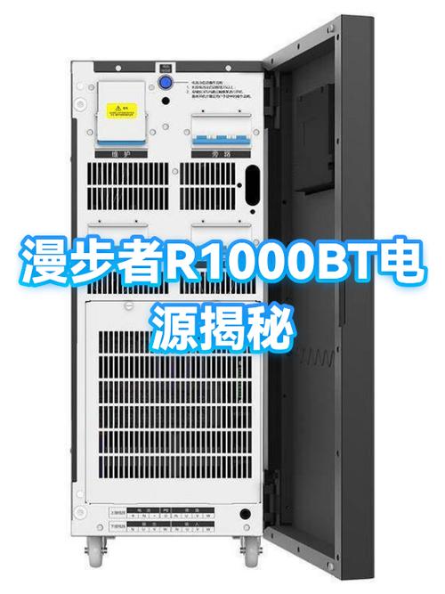 桌面音响设备功耗场景