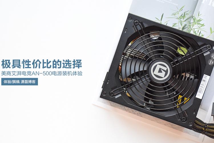 电源性能测试设备环境