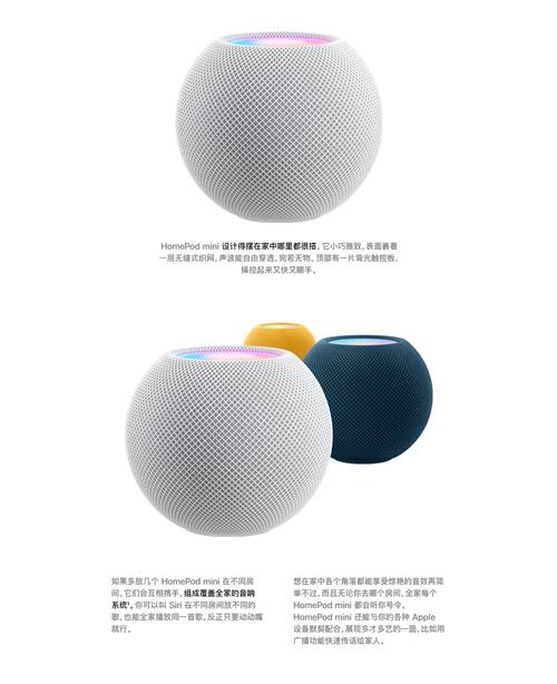 预算音箱桌面应用建议
