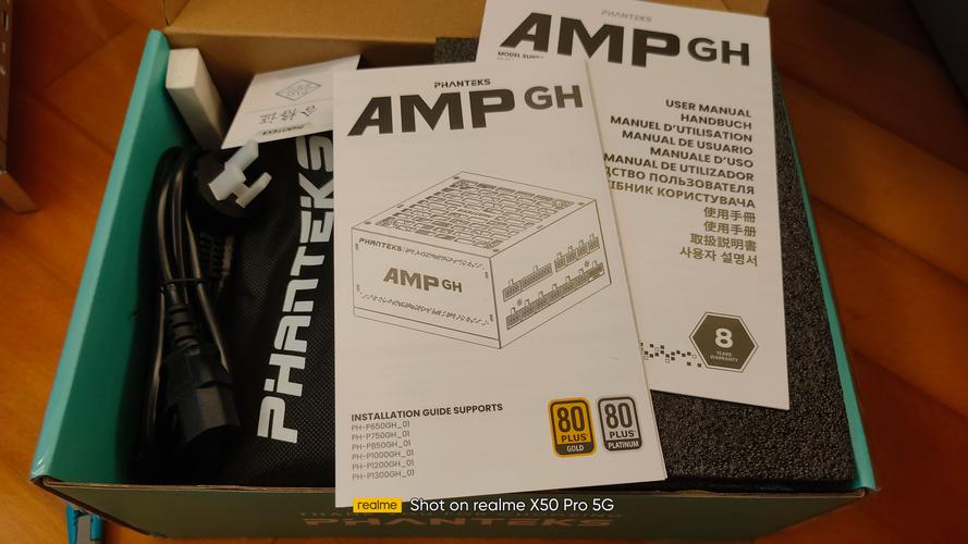 Phanteks AMP GH 1200W 深度评测：白金全模组 ATX 3.1 电源，高端平台稳定供电首选