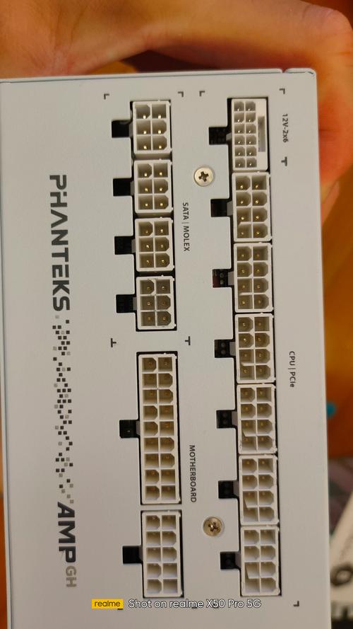 Phanteks AMP GH 1200W 整机搭配建议