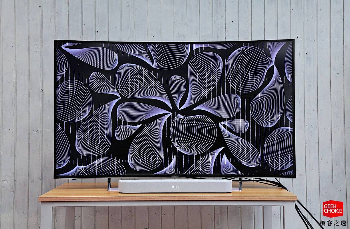 Modern living room with SONOS soundbar purchase setup