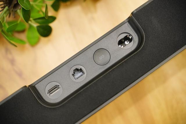 Immersive soundbar performance in living room