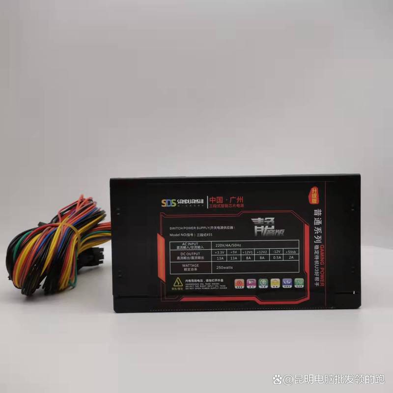 Computer PSU hardware installation