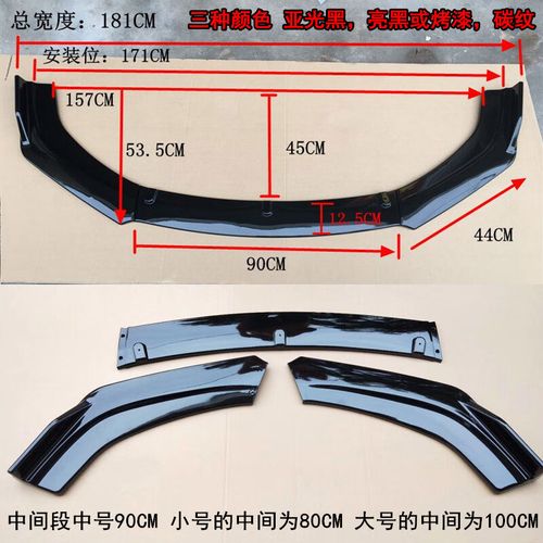 Computer power supply internal view