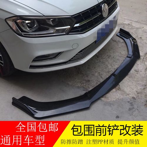 Computer hardware testing setup