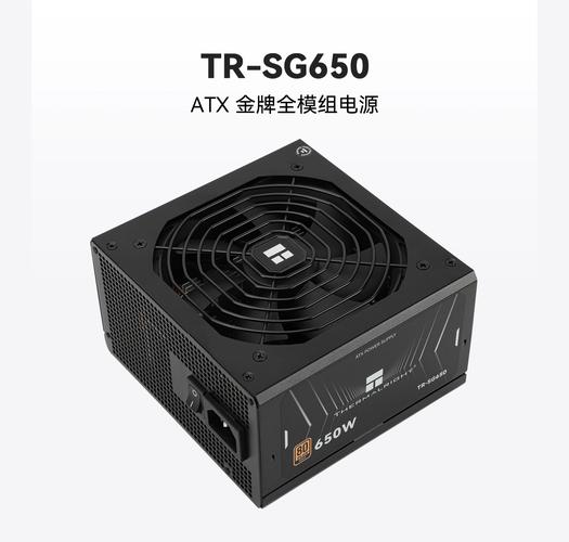 Compact SFX modular power supply in small PC build