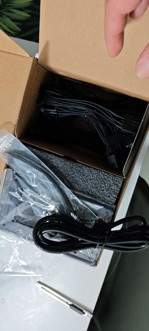 PC power supply cooling fan and ventilation