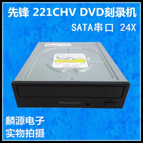外置设备散热与功耗管理