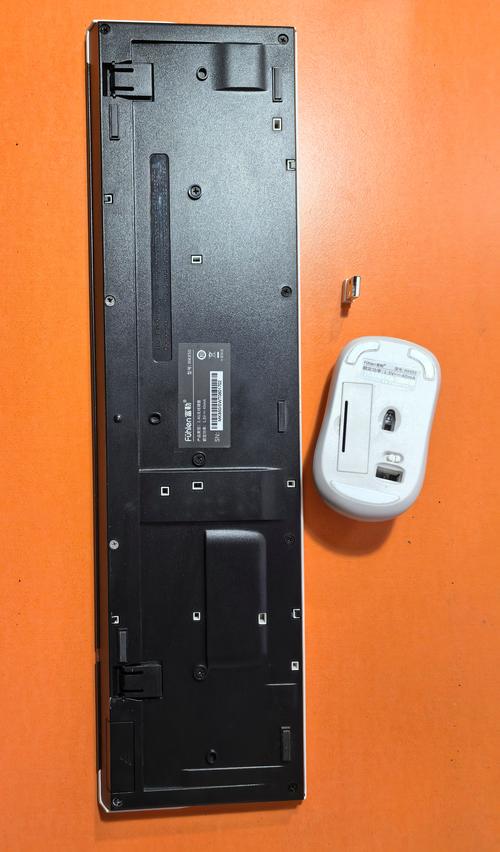 富勒MK850鼠标使用