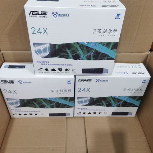 光驱功耗测试示意图