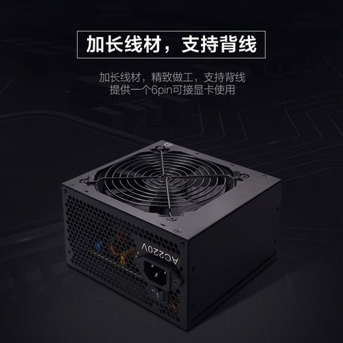 选购建议示意图