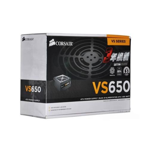 美商海盗船VS600 2020 vs 海韵PRIME ULTRA 850 GOLD 深度对比