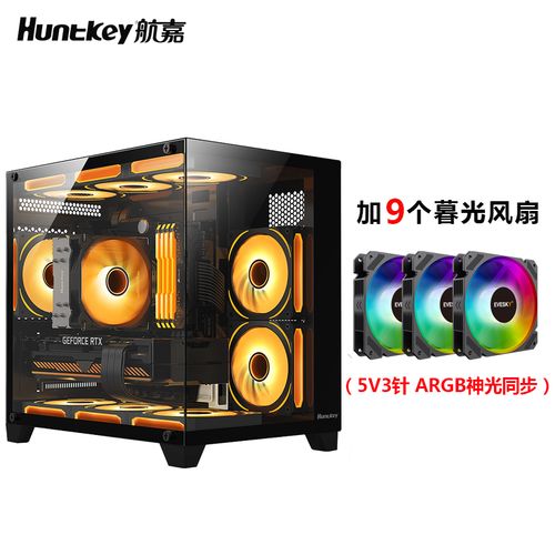 航嘉S900沙尘暴全景版评测：迷你机箱的散热与性价比之选