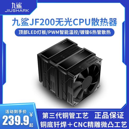 价格对比图表