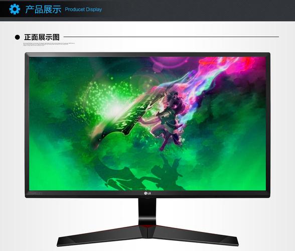 购买建议示意图