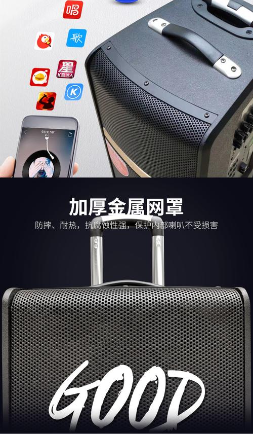 爱浪EX-12深度评测：户外拉杆音箱的性能标杆，140W大功率与智能语音的完美结合
