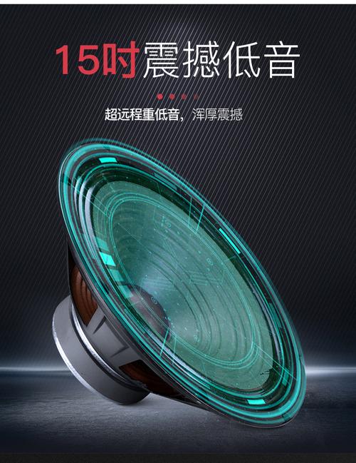 爱浪EX-12使用场景
